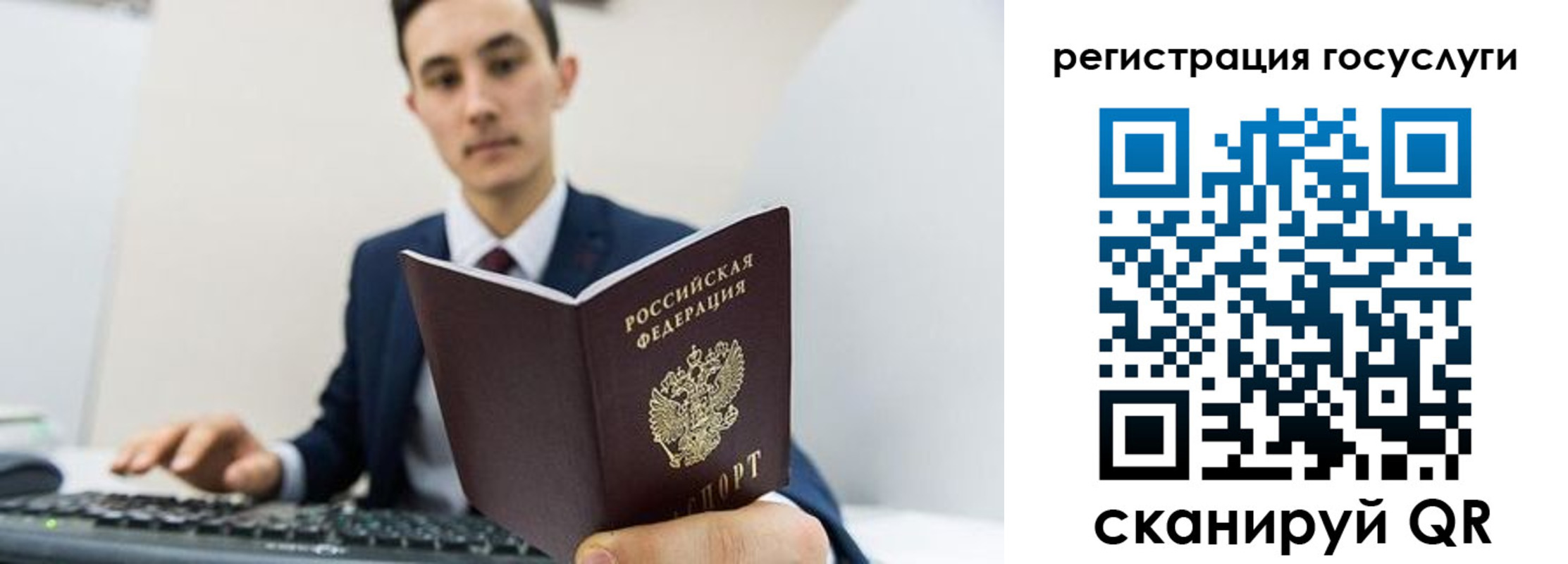 временная регистрация адрес в Кирово-Чепецке